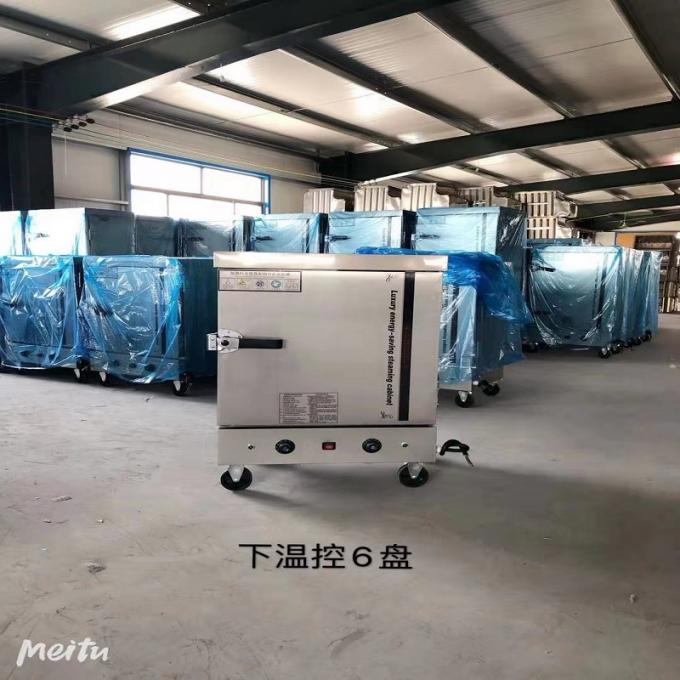 Машина Stainless304 распаровщика цыпленка CE для буфета ресторана 1