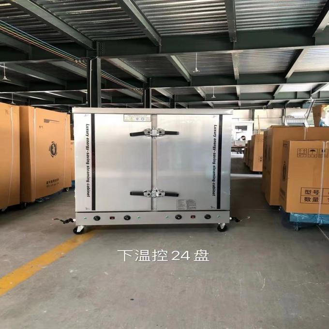 Машина Stainless304 распаровщика цыпленка CE для буфета ресторана 4